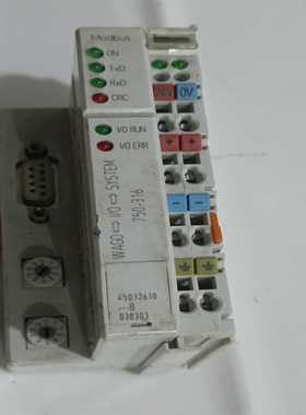 【星慕电子】datacon电机 编号