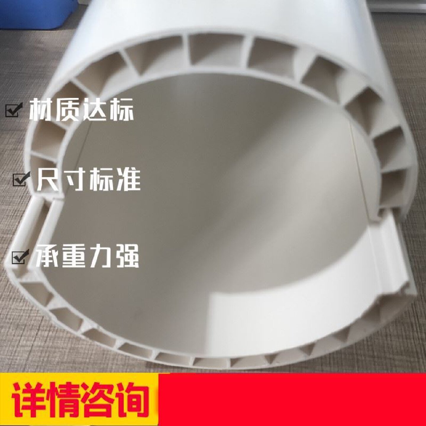 哈弗管圆管外套塑料管耐高温电线套管户外防水防晒保护管包管子50