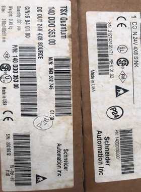 【议价】TSX140DD035300适用