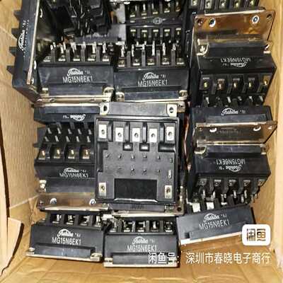 MG15N6EK1，MG25N6EK1，质量保证！询价