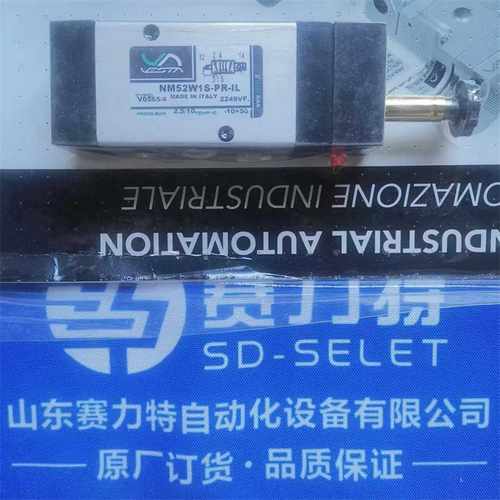 意大Z利VESTA空气交换电磁阀NM32W1S-PRMS23050