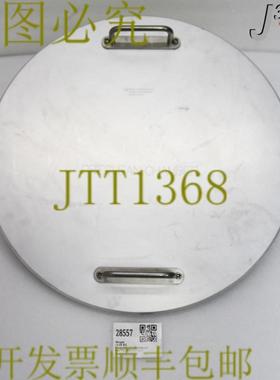 供应28557 应用材料盖PRECLEAN CHAMBER300毫米ENDURA 0020