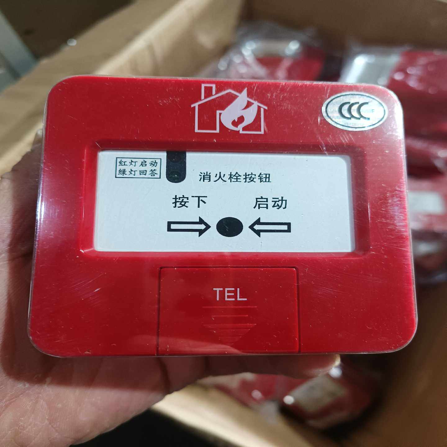 南京盛华J一SAP一M一SH2163型消火栓按钮，盛华消报，询价