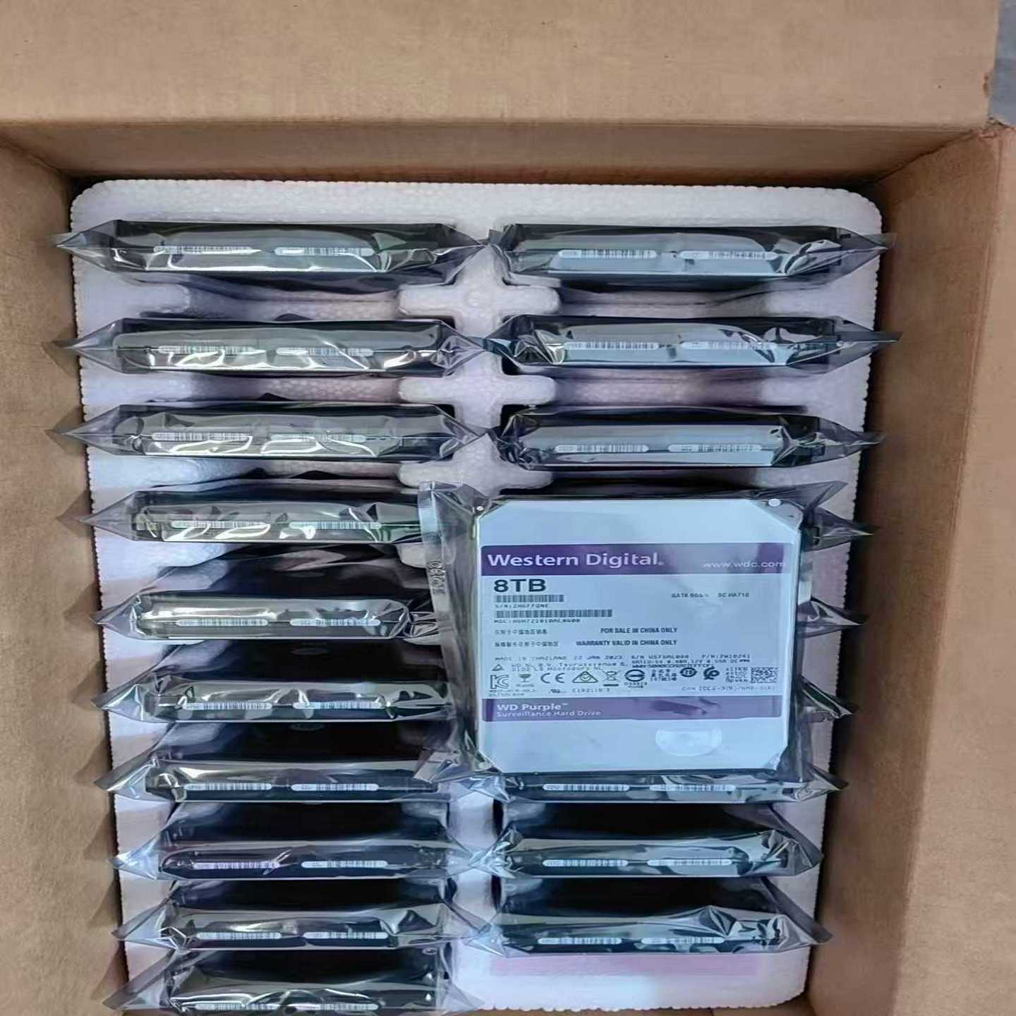 西数8T紫盘监控硬盘，未拆封，SATA接口3.5寸，256M--议价商品