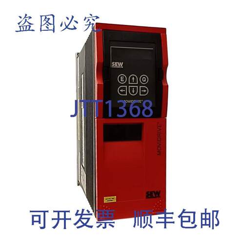 供应SEW  MDF60A0022-5A3-4-00 SNR8264651 变频器带控制器