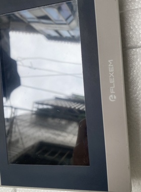 FLEXEM繁易触摸屏FE3370C7寸DC24V供电-议价