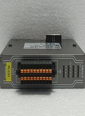 WeintekIR-DM16-P8DI/8DO24VDCDigitalI/OModulIndustri