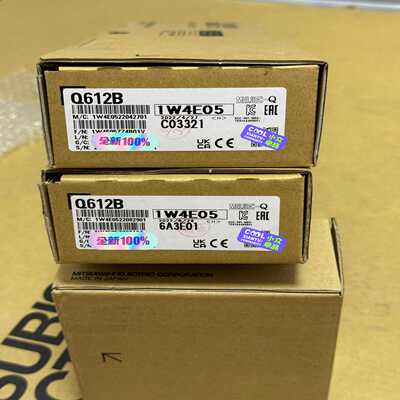 Q612B询价