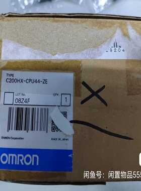 C200HX-CPU44-ZE一台，实物图片，询价