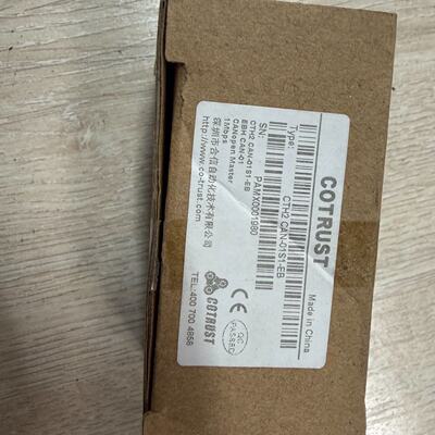 COTRUST合信PLC模块CT2CAN01S1EB，议价商品