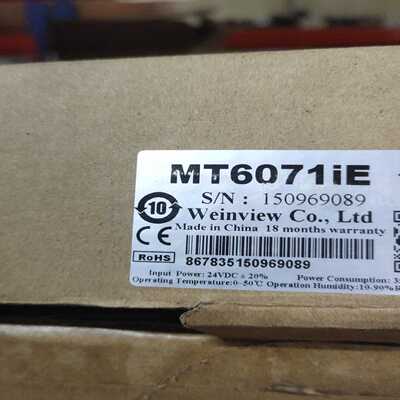 威纶触摸屏MT6071iE 1WV未开封【白零商行】