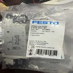 询价FESTO电磁阀费斯托577962VUVG L14
