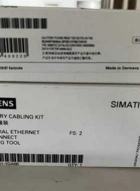 【请询价】工业以太网 FastConnect 剥线工具  6GK190
