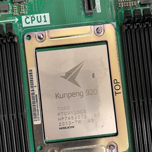 【询价】鲲鹏920  7260  带板CPU  有两颗适用