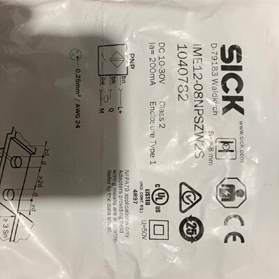 配件ime1208npszw2s议价