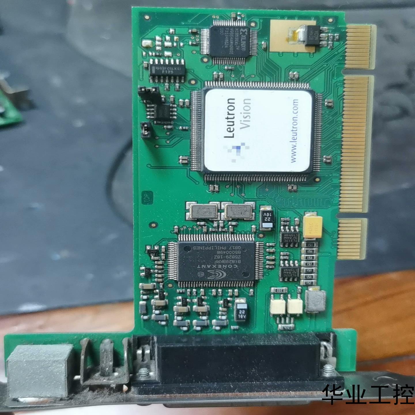 德国 Leutron picport color-P9512议价商品