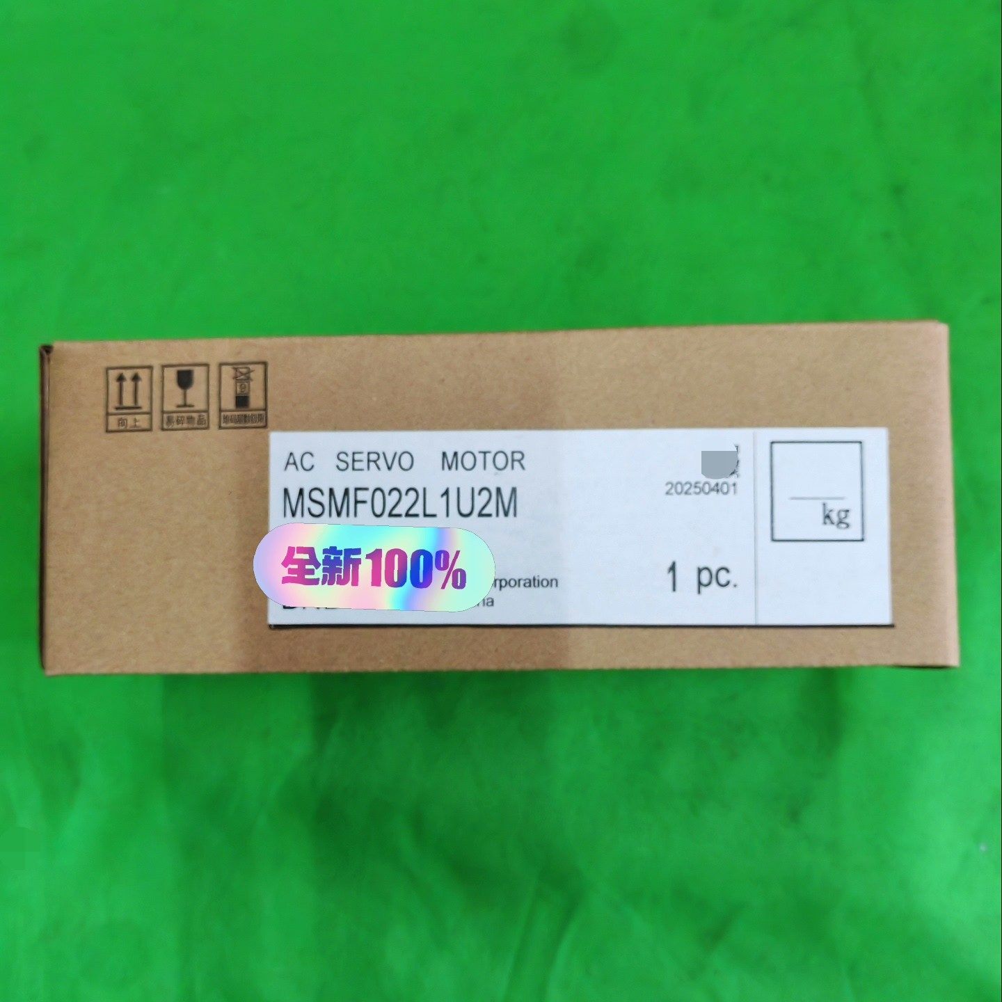 议价伺服电机型号MSMF022L1U2M功能包好需议价,电子元器件市场,其它元器件,淘宝优惠券,粉丝福利购,淘宝优惠卷