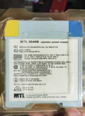 MTL3046B重复器电源供应器，印度原装进口，成色如图，--议价商品