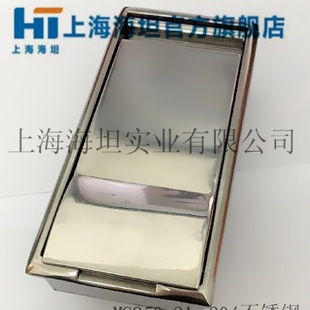上海海坦平面鎖MS850 2A不銹鋼304材質(zhì)箱變鎖機(jī)械電柜鎖