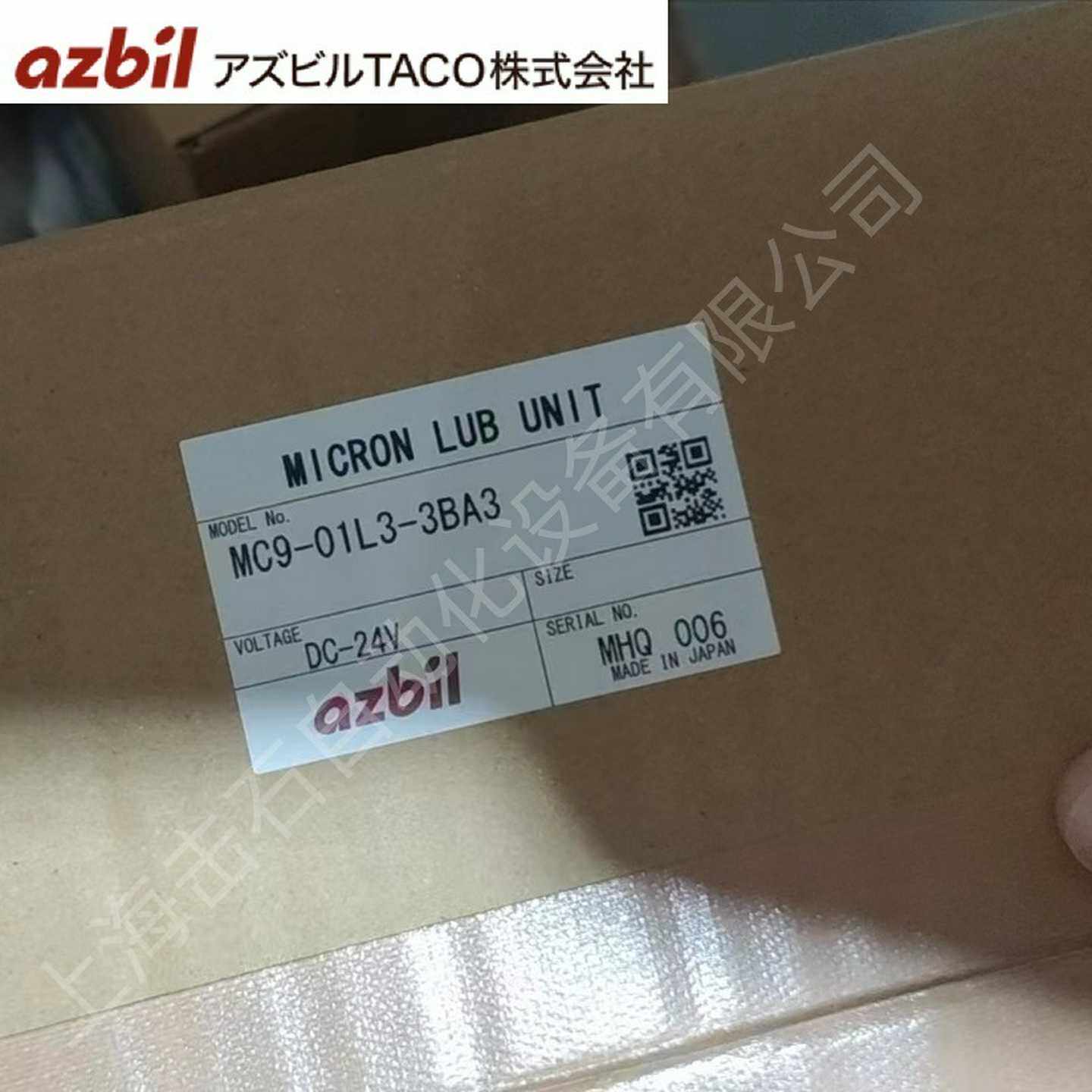 代理TACO油雾润滑h装置MC9-01L3-3Y08