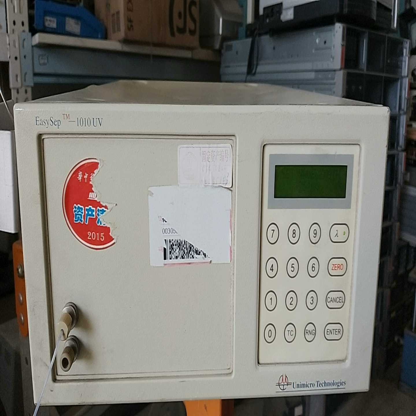咨询-研华数据采集卡PCI-1756Rev.A1