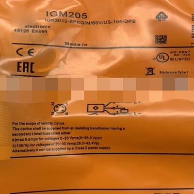 询价*IGM203 IGM201 IGM204 IGM2