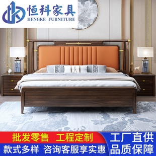 乌金木实木床现代双人主卧婚床软包床高箱小户型储物大床 新中式