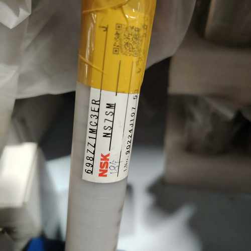 咨询-NSK轴承698ZZ1MC3ER