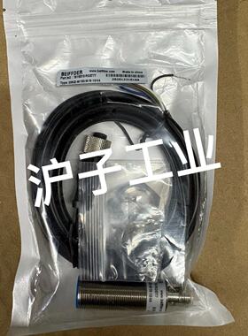 议价DBC2-M150-M18-10-V4，BEIFFDER传感