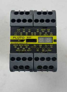 安全继电器PLUTOB202议价