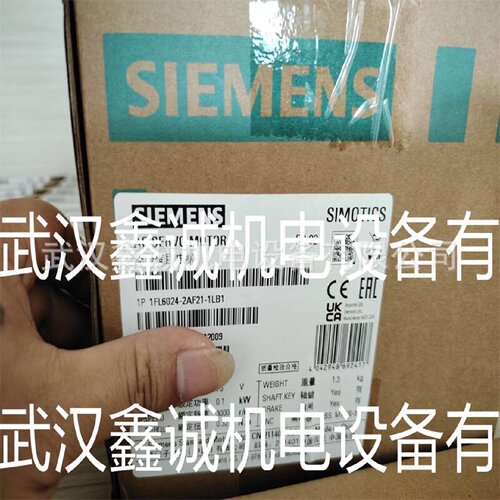 寻I现货议价6ES72881SR600AA1CPU模块6ES72881SR600AA1