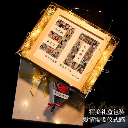 0J0生日数字相框摆台照片定制diy手工纪念情侣相册拼图老公周年