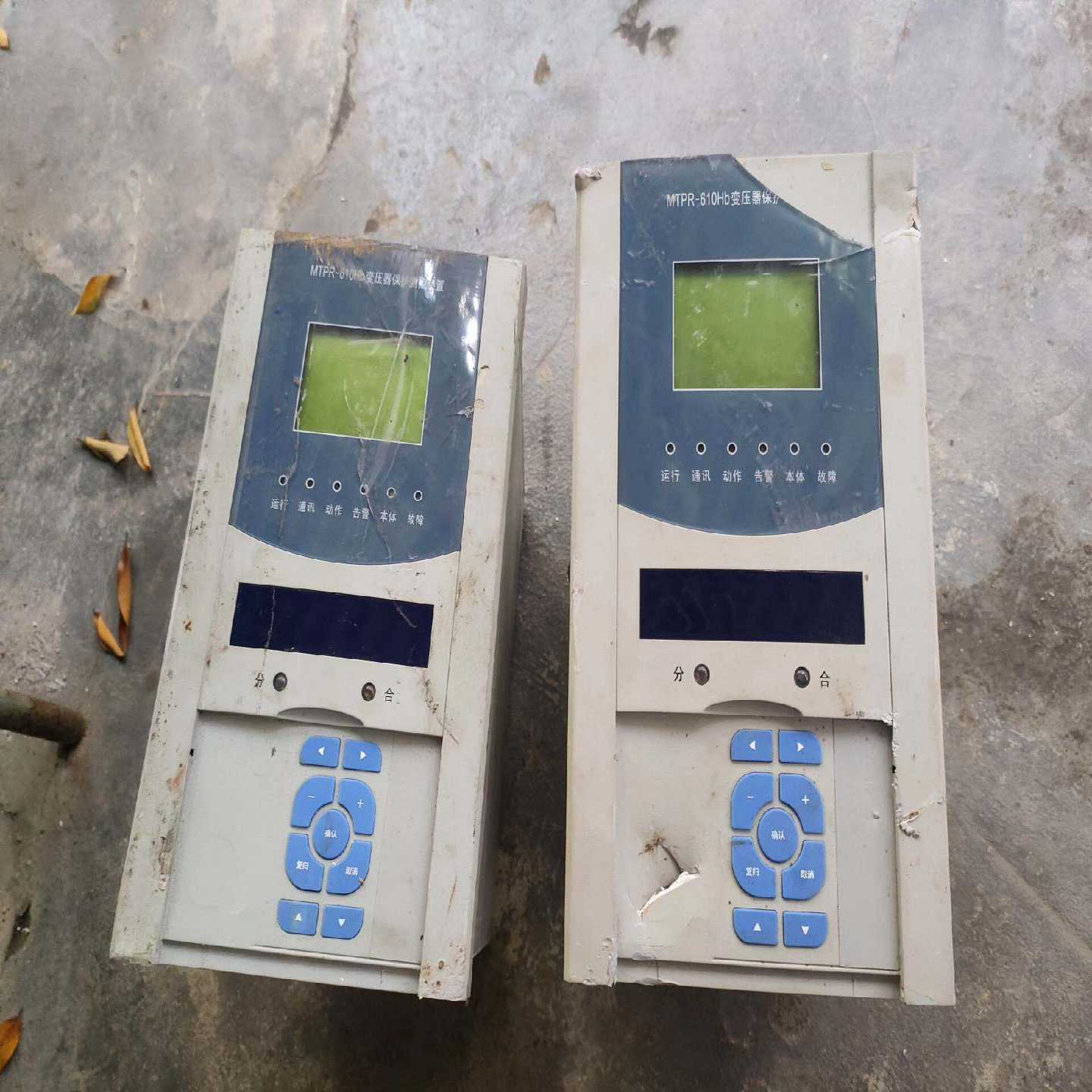 珠海万利达MTPR-610Hb变压器保护测控装置两台，二-议价