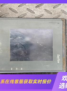 EasyView MT506SV4EV 拍前询价下单