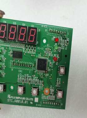 FUJIIMPULSE富士STC_A0010_01询价