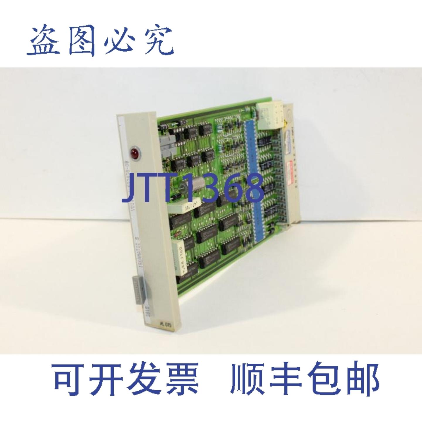 供应6FQ2438-0B Iskamatic B VU11 电路板