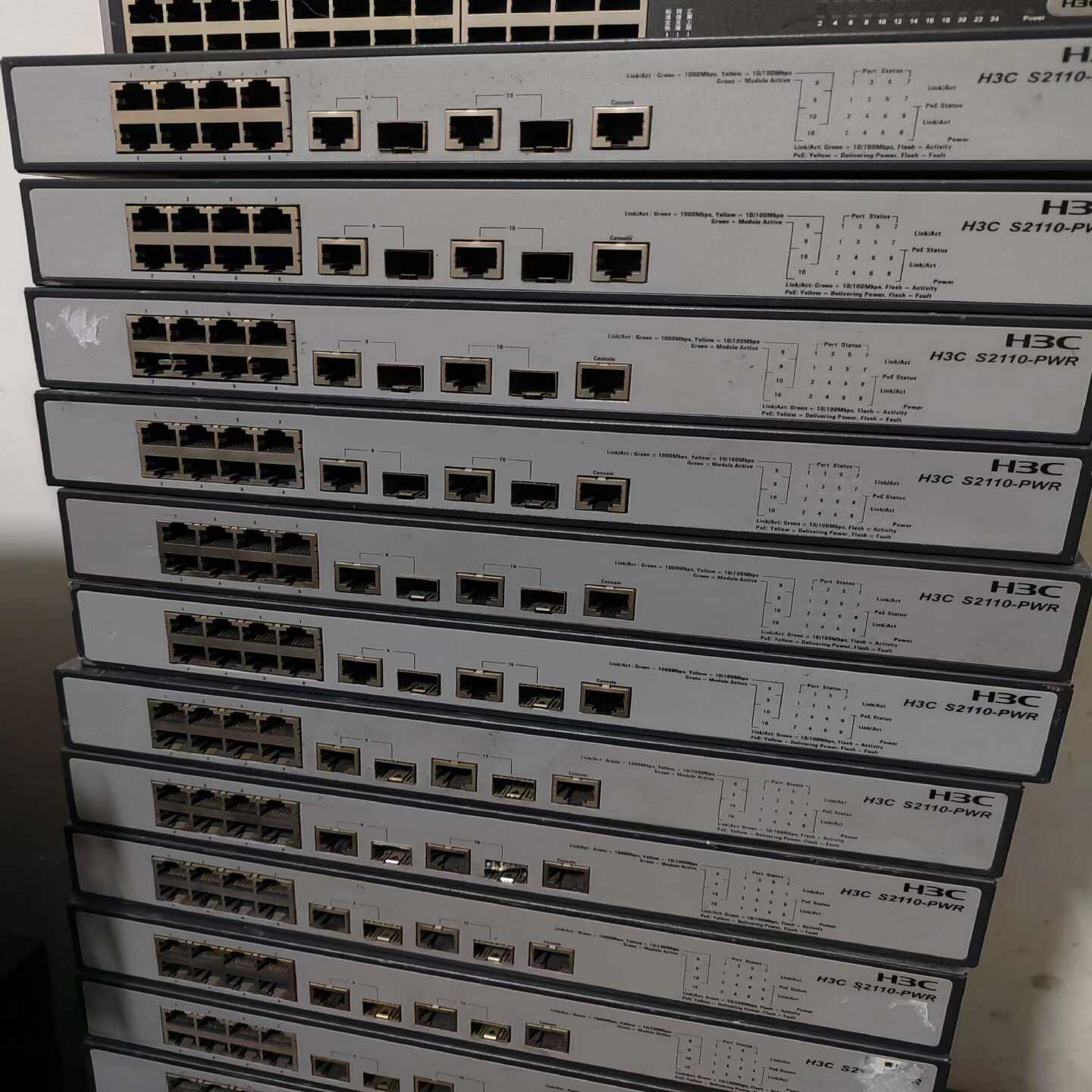 询价H3CS2110-PWR8口百兆电口2千兆电口2