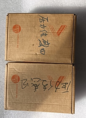 议价易福门PA9060适用