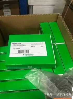 8BVI0055HCS0.000-1 贝加菜【卡奥电子】