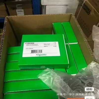 8BVI0055HCS0.000-1 贝加菜~询价