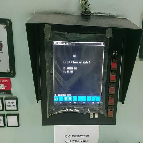 议价MITSUI MSR BMS-2000机舱触摸屏