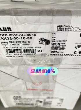 接触器1SBL281074R8010，AX32-3询价