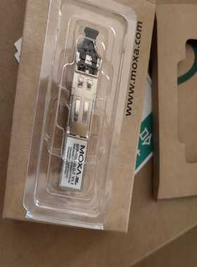 全新MOXASFP-1GLSXLC-T千兆多模2公里--议价商品