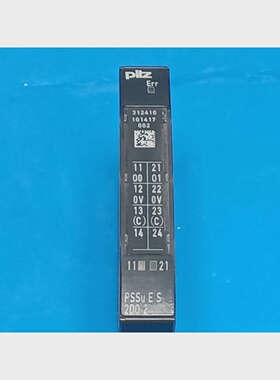 议价 312410   PSSU E S 2D0 2