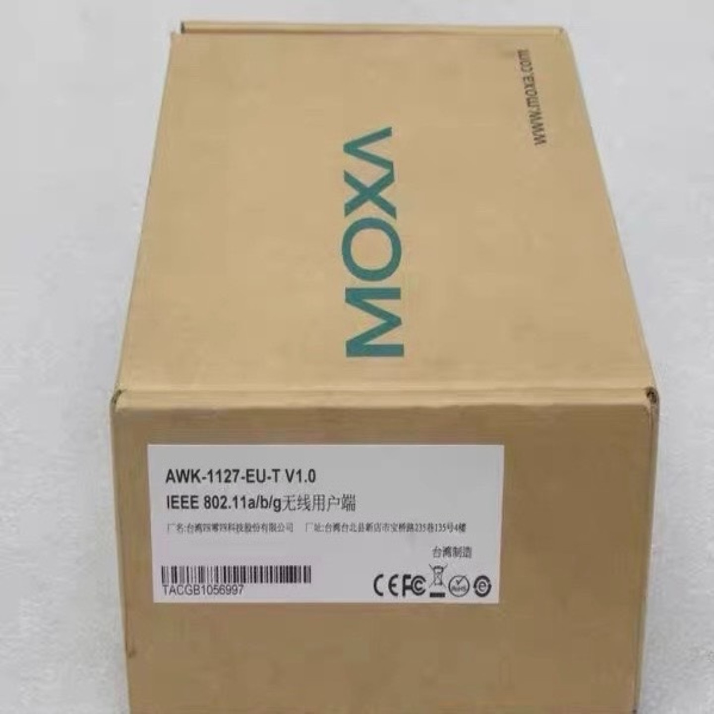 【议价】全新摩莎MOXA无线用户端AWK-1127-EU-T 现货