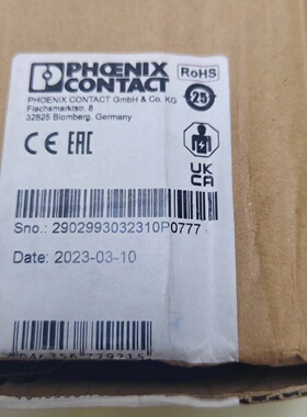 议价UNOPS1AC24DC100W开关电源正议价