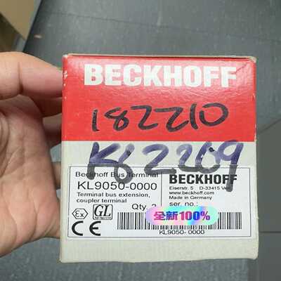 BECKHOFFKL9050-0000极速发货询价