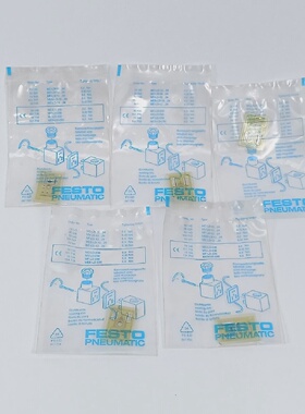 寻XFesto 19143 MFLD1224DC Illuminating Seal 5 Pcs.