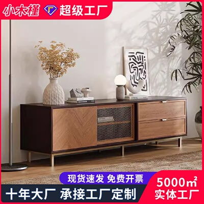 中古风铜网电视柜茶几简约电视机柜家用客厅复古电视柜落地实木