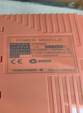 SPW482-13  实物  议价【侨报商行】